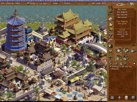 emperor rise of the middle kingdom gog